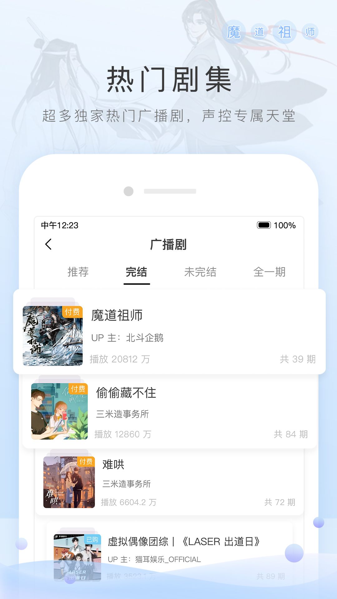 大长腿的猫科动物截图