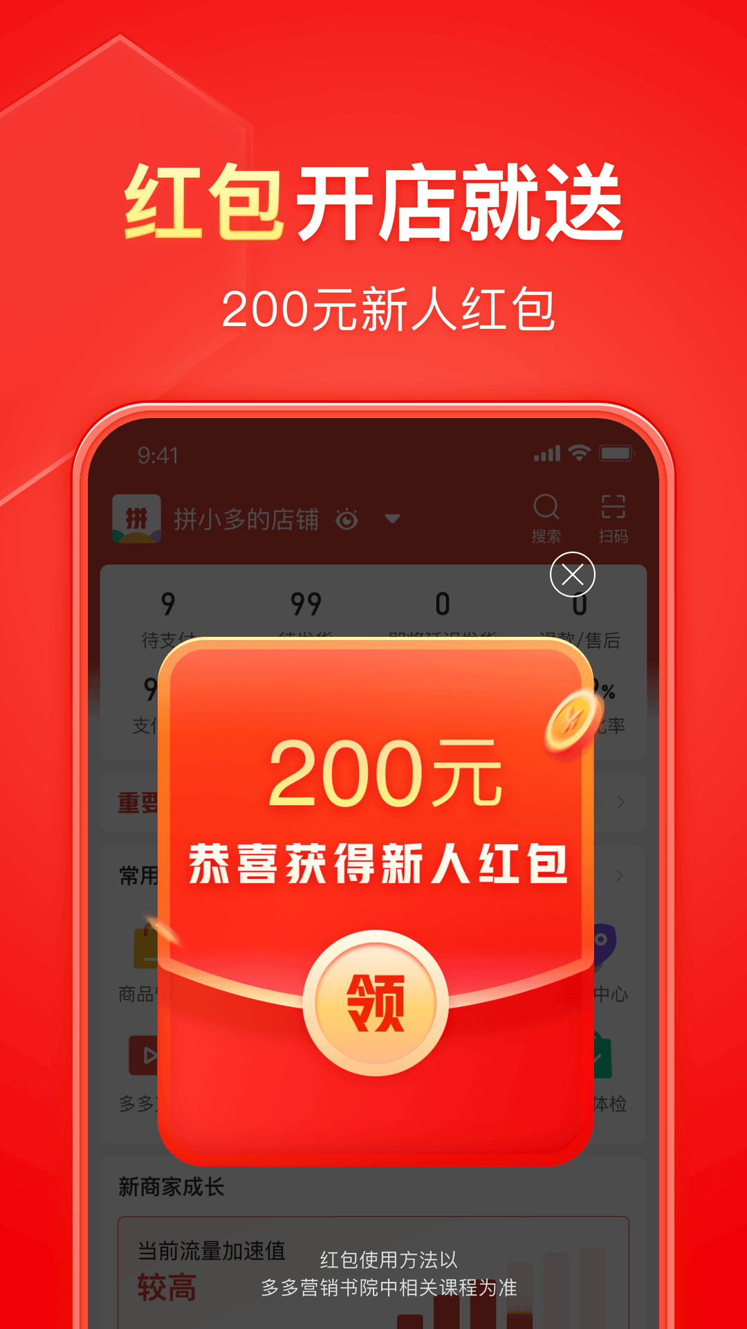 深圳情侣S茜茜截图